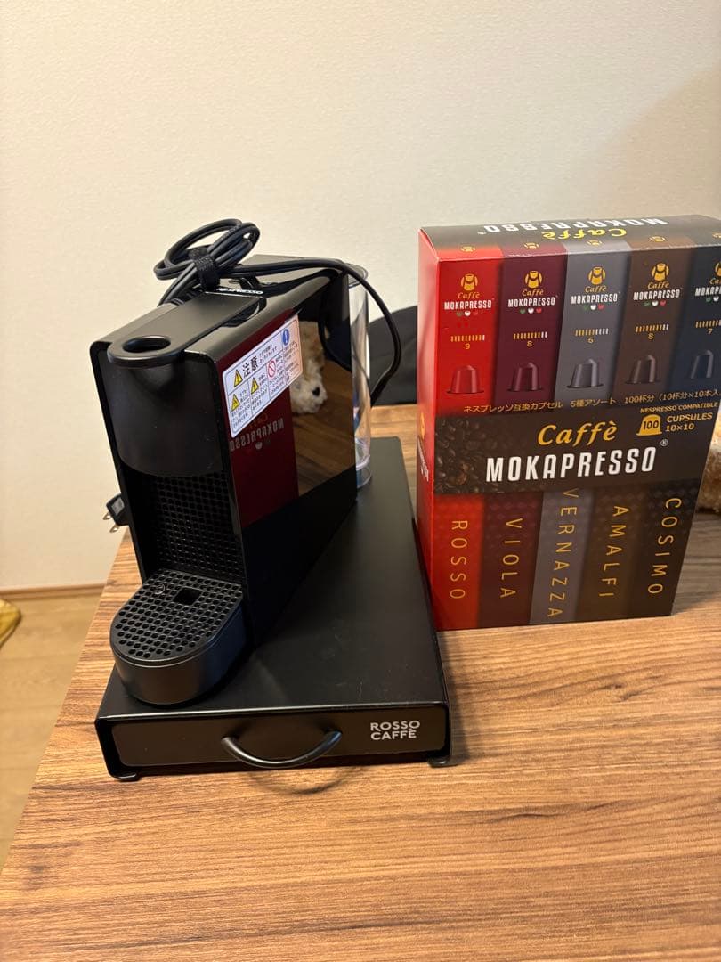 ネスプレッソ　一式セット