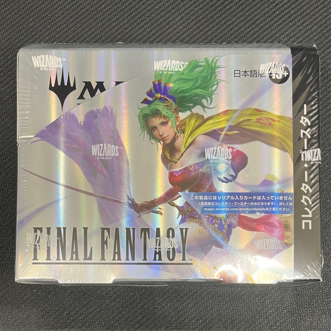 ファイナル・ファンタジー コレクター・ブースター シュリンク付き 1BOX