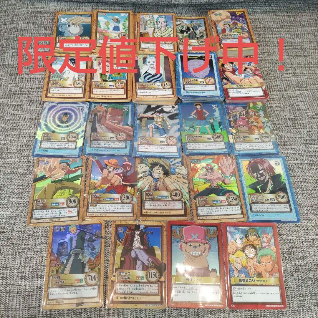 モ*ィ様 旧ワンピースカードセット300枚以上