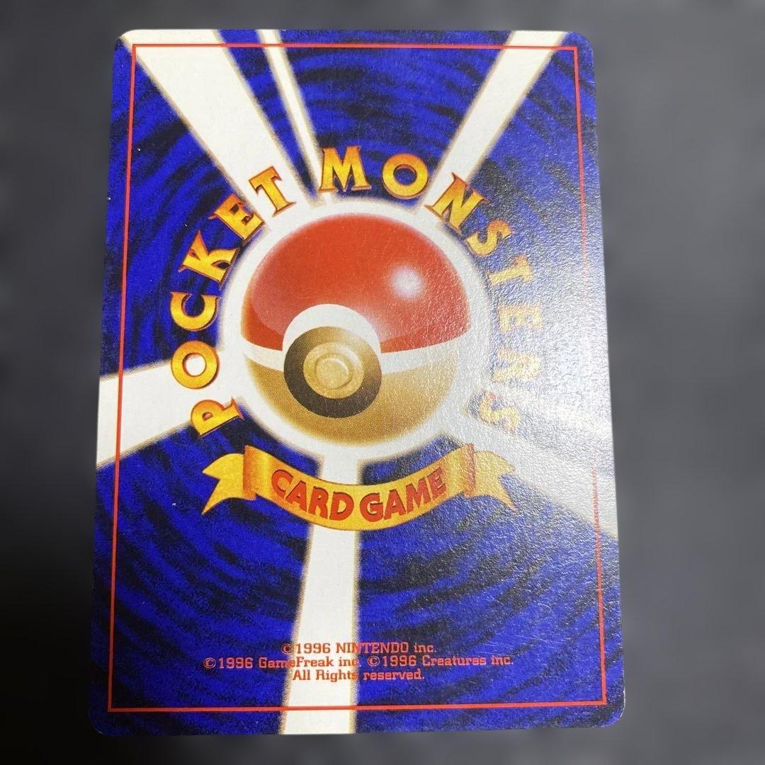 No.1109 ポケモン ラッキー クイックスターター - メルカリ