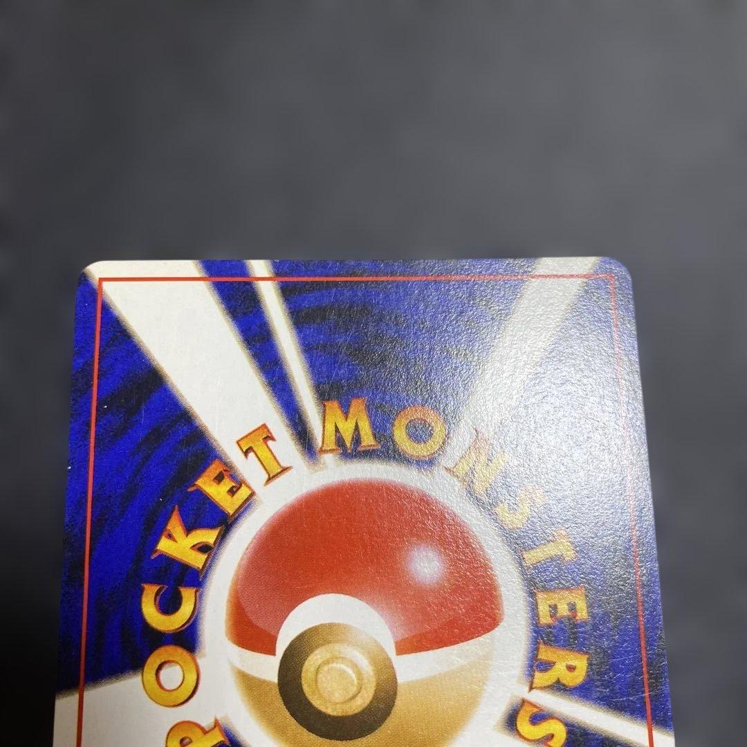 No.1109 ポケモン ラッキー クイックスターター - メルカリ