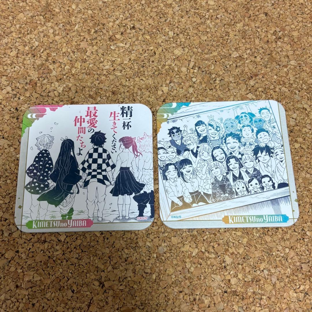 鬼滅の刃 原画展 アートコースター BOX特典 - メルカリ