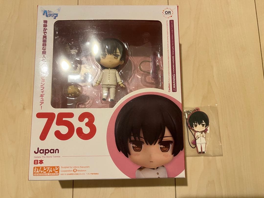 ヘタリア　日本　ねんどろいど　ラバーストラップセット