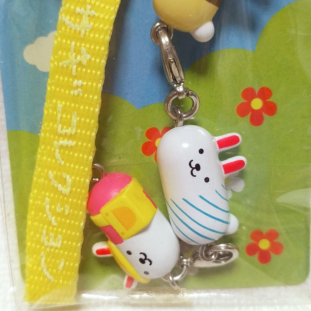 激レア ウサギコレクション 携帯 ストラップ チャーム 平成レトロ 当時