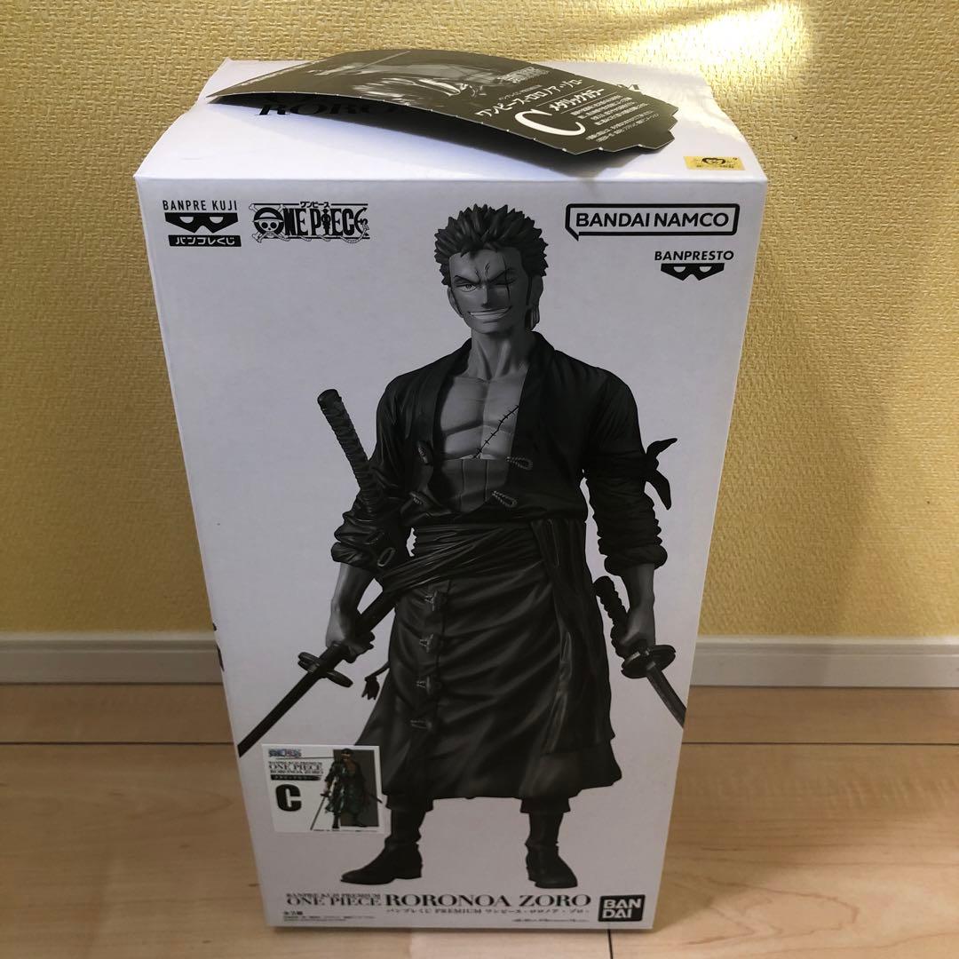 バンプレくじPREMIUM ワンピース　ゾロ　C賞 【半券あり】