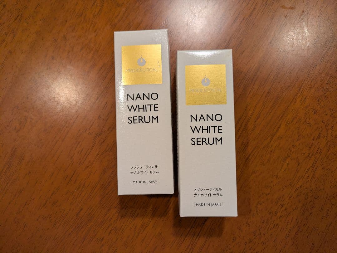 ナノホワイトセラム（2本）