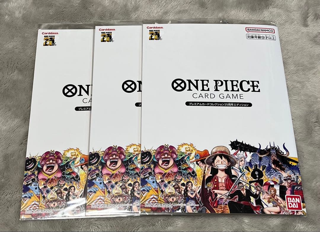 【新品未開封】ワンピースカード プレミアムカードコレクション25周年エディション ONE PIECE カードゲーム プレミアムカードコレクション 25周年