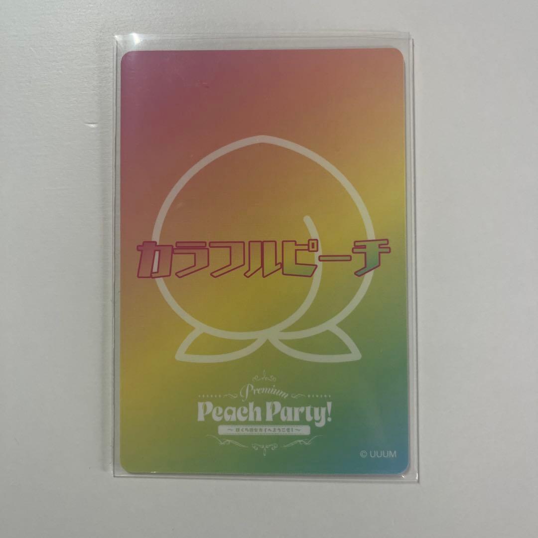 m*読様 カラフルピーチ からぴち たっつん ぷぴぱ チェキ風 トレカ