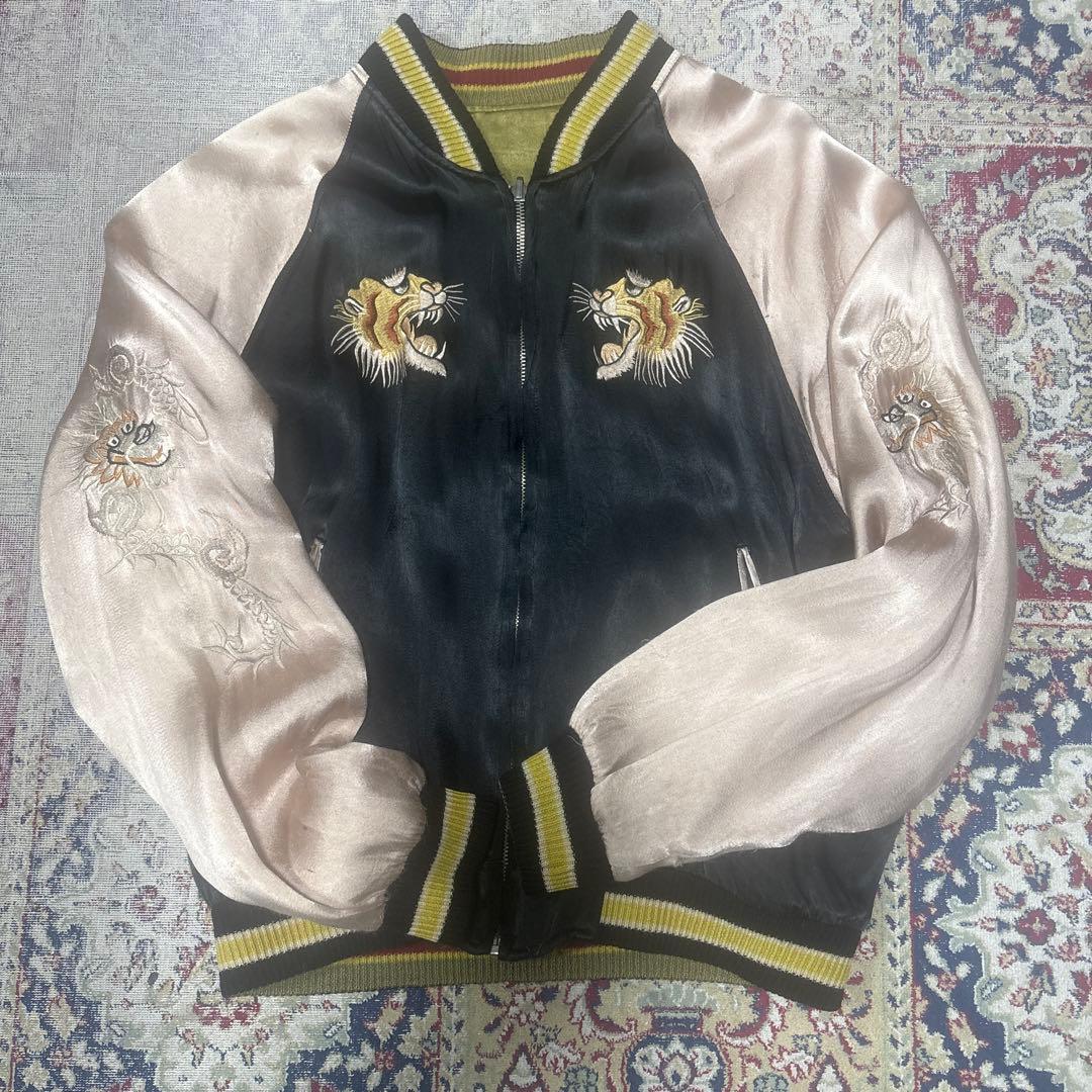 ヴィンテージ スカジャン　虎　龍