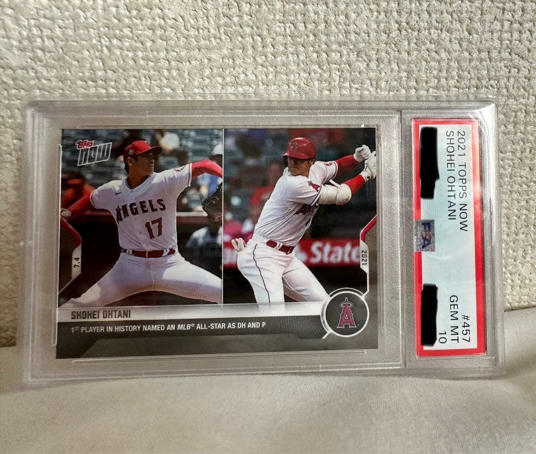 【GW価格】大谷翔平 オールスター選出記念カード MLB topps now