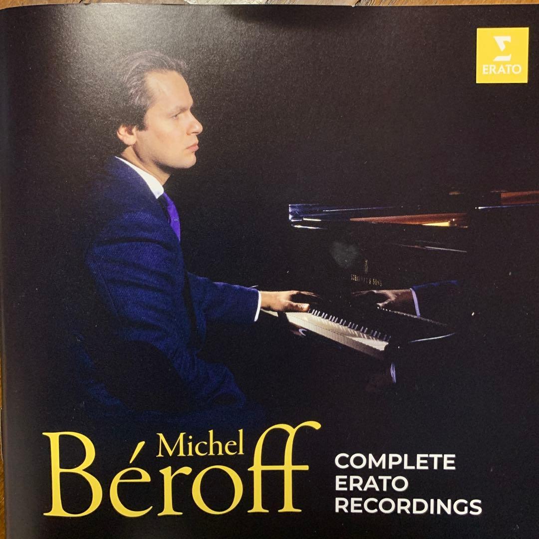 42CDミッシェル・ベロフ　コンプリート・エラート・レコーディング