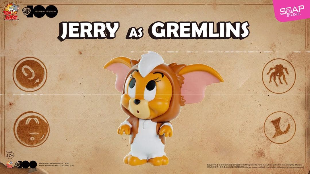 ワーナーブラザーズトムとジェリー100周年 シークレット グレムリン