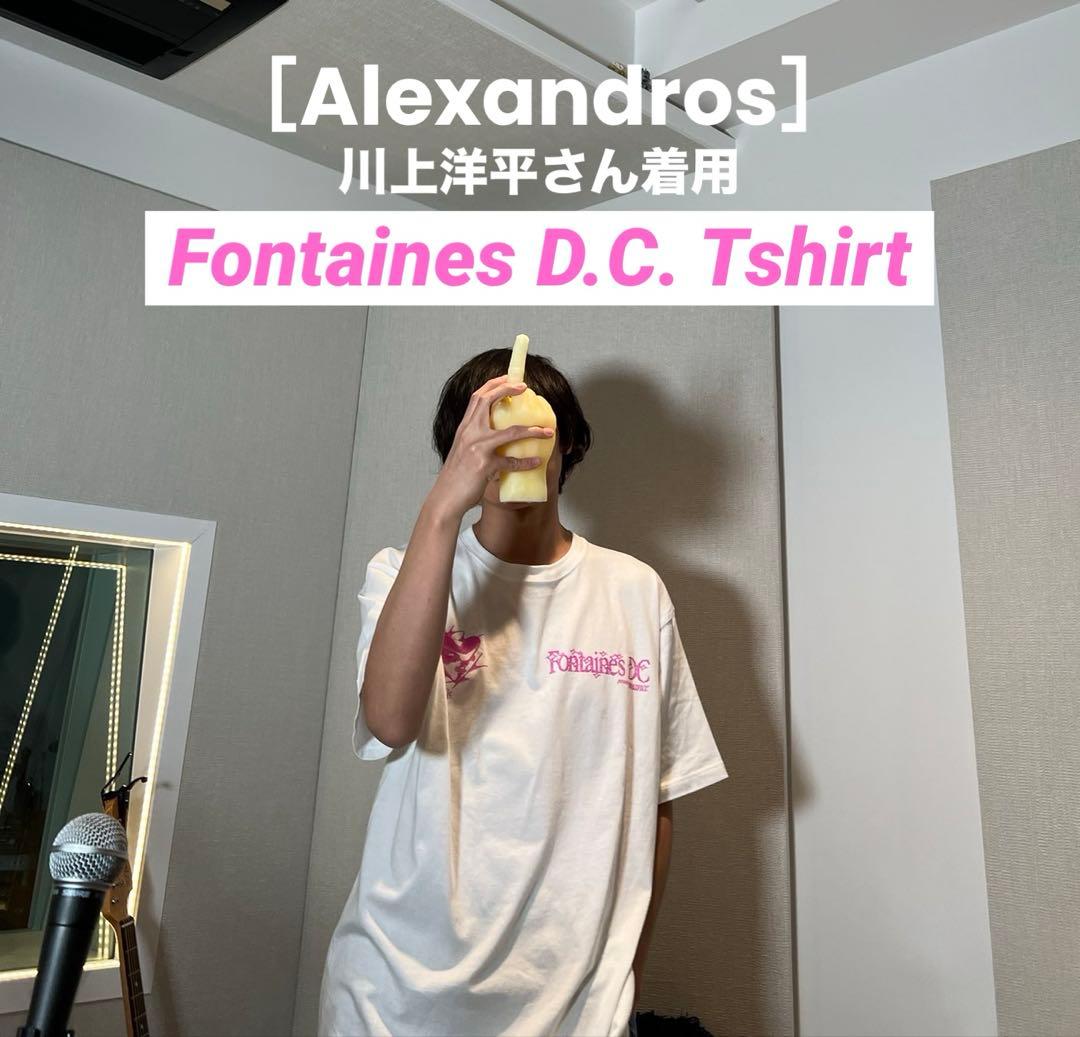 Fontaines D.C. Tシャツ XXL alexandros 川上洋平 - メルカリ