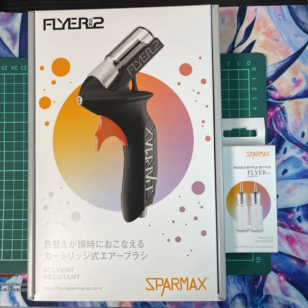 sparmax flyer sr2 エアブラシ　ボトルセット Amazon.co.jp: SPARMAX FLYER-SR/SR2 専用 ガラスボトル3本セット