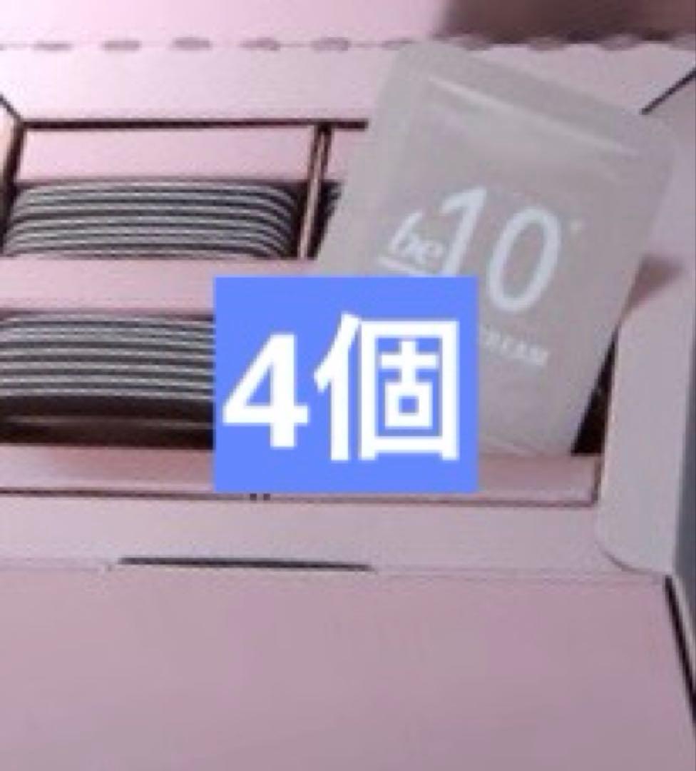 be-10 インテンシブ クリーム