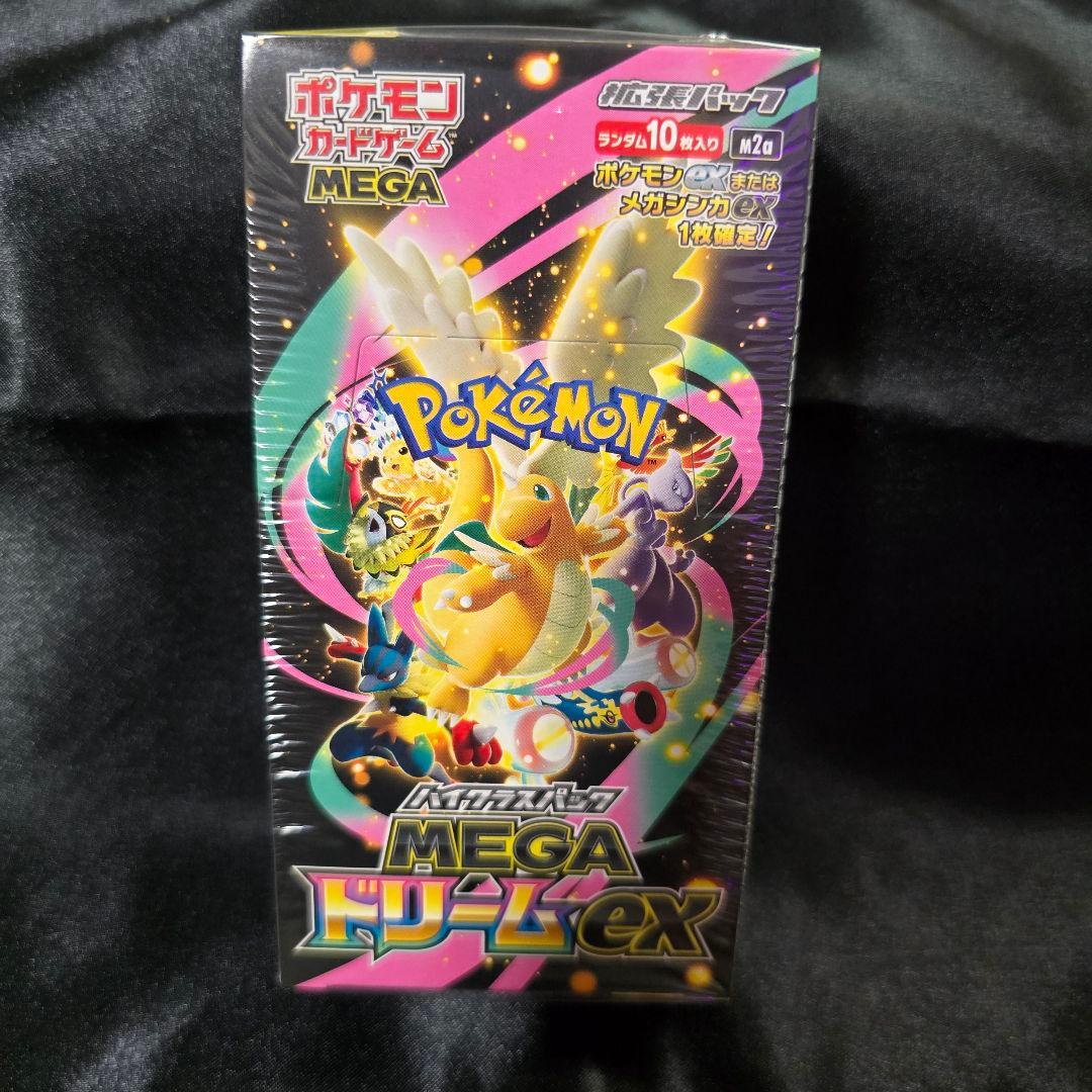 ポケモンカードゲーム MEGAドリームex 1BOX