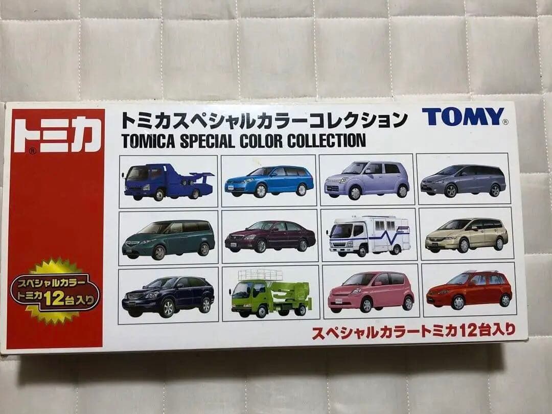 トミカ スペシャルカラーコレクション スペシャルカラー12台入り