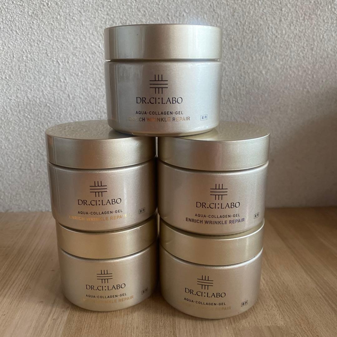 シーラボ薬用ACGエンリッチWR