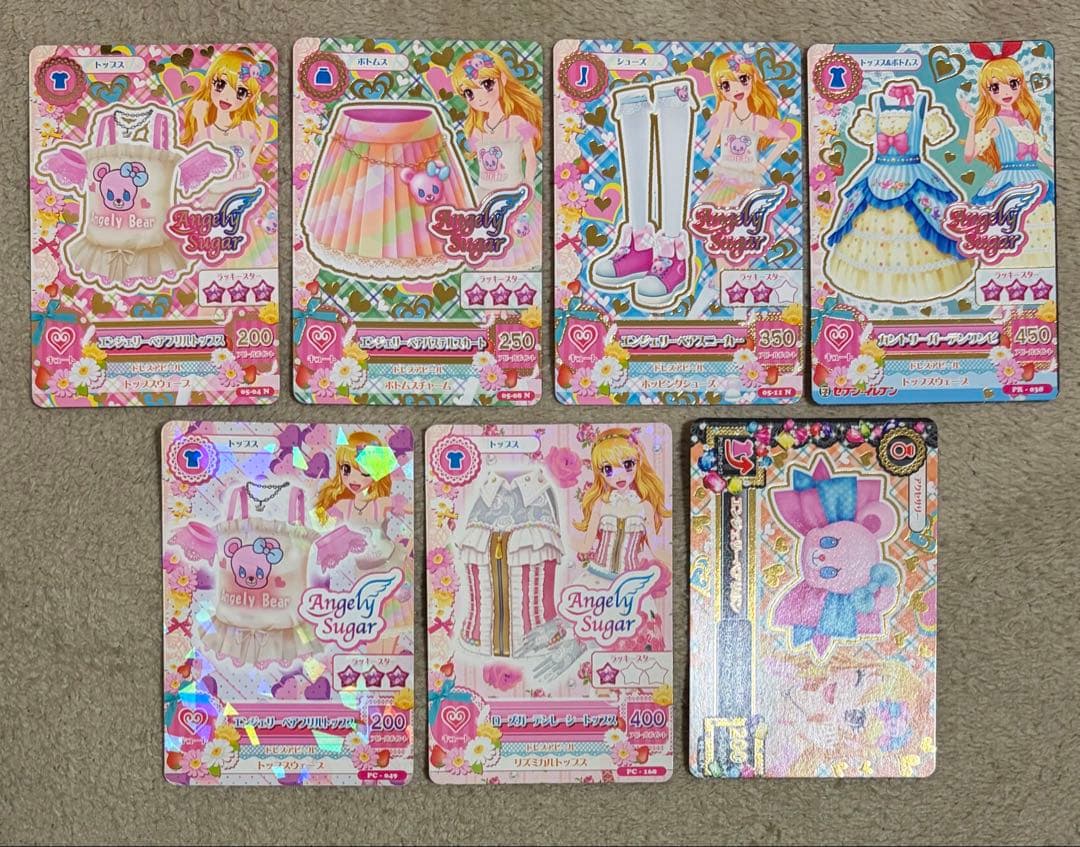 アイカツカード Angel Sugar 星宮いちご セット - メルカリ