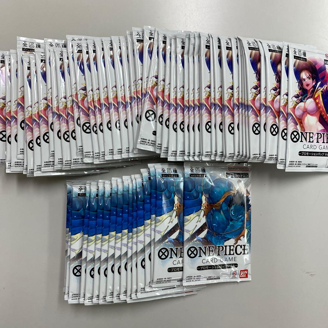 E*m様 ONE PIECE CARD GAME プロモーションパック Vol. プロモーションパックVol.3』 − TOPICS｜ONE PIECEカードゲーム公式