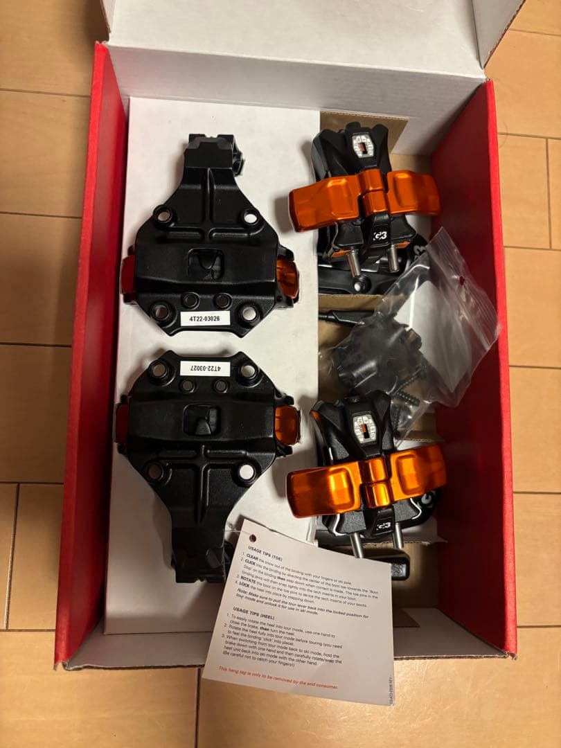 G3 ION 10 ビンディング 100mm 未使用新品