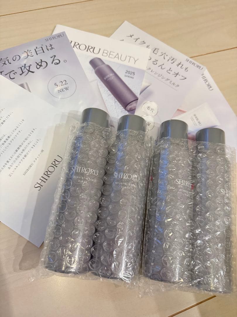 SHIRORU クリスタルホイップ ブラック