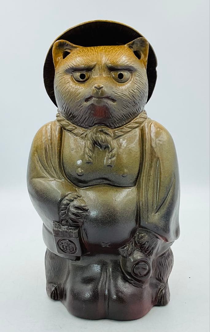 ◉長老作家・吉延英秀先生　備前焼狸置物　縁起物　未使用【228-2】◉