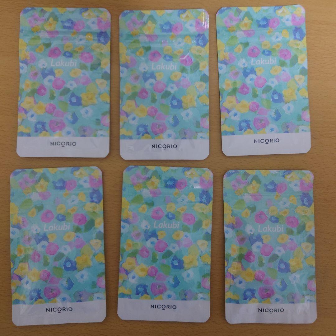 NICORIO Lakubi ダイエットサプリ 6袋