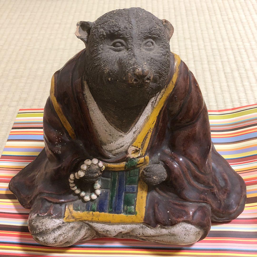 【珍品】袈裟タヌキ 五彩 陶器 焼物 時代物