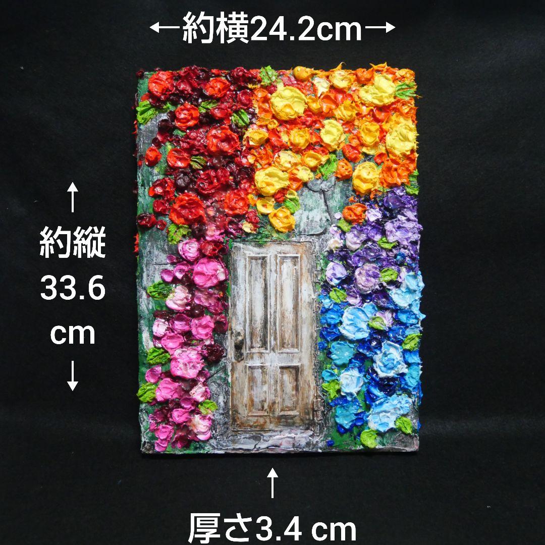 油絵 油彩 油彩画 絵画 絵【扉の先の青い世界の一本木】 - メルカリ