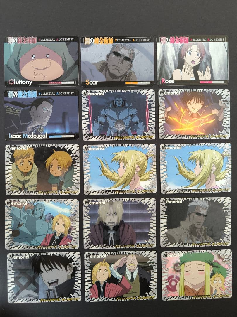 鋼の錬金術師 コレクションカード まとめ売り 当時物 - メルカリ