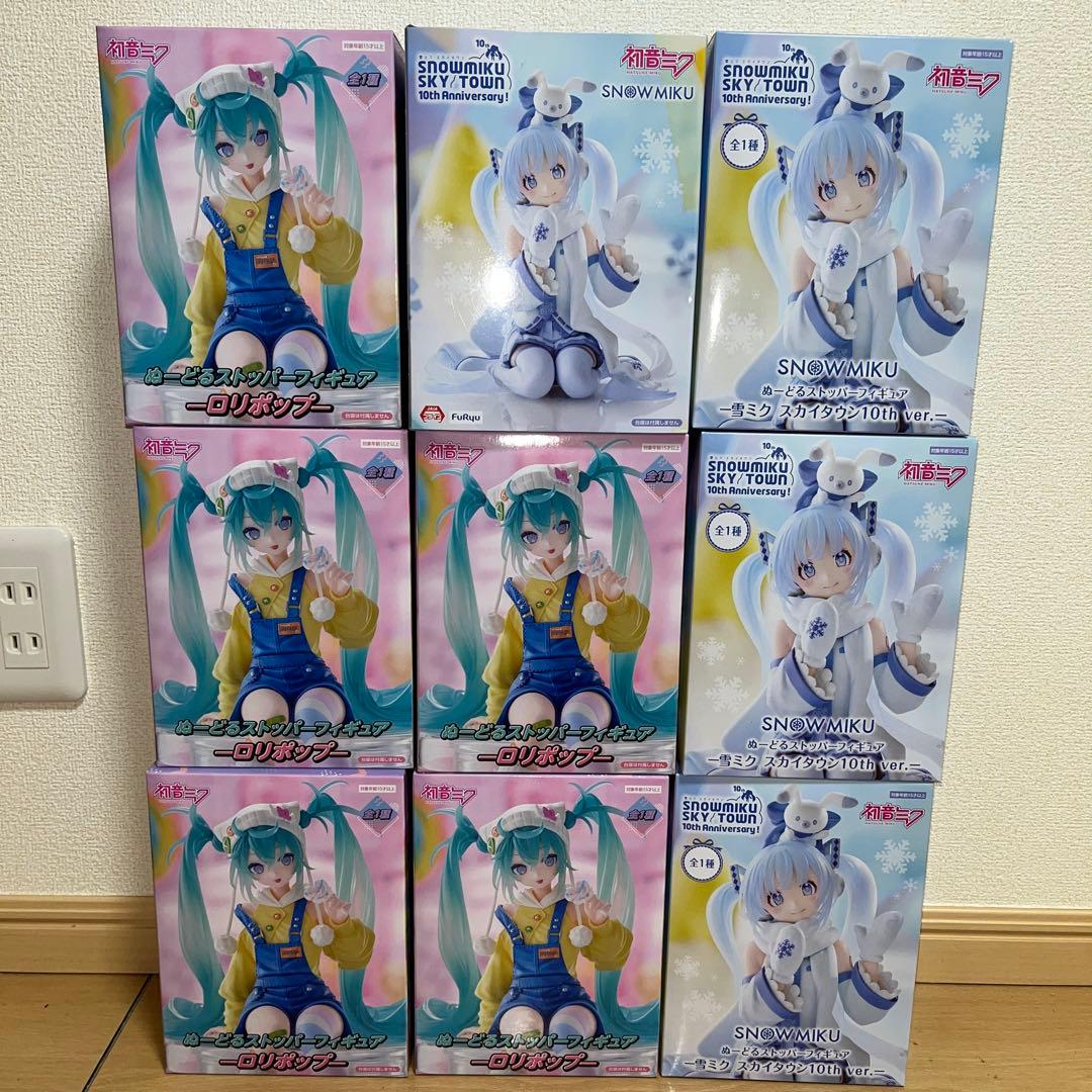 初音ミク ぬースト ぬーどるストッパー フィギュア ロリポップ 雪ミク プライズ