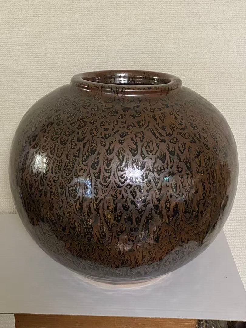 『松樹天目壺』木村盛康作大壺 陶器 花入れ　年代物