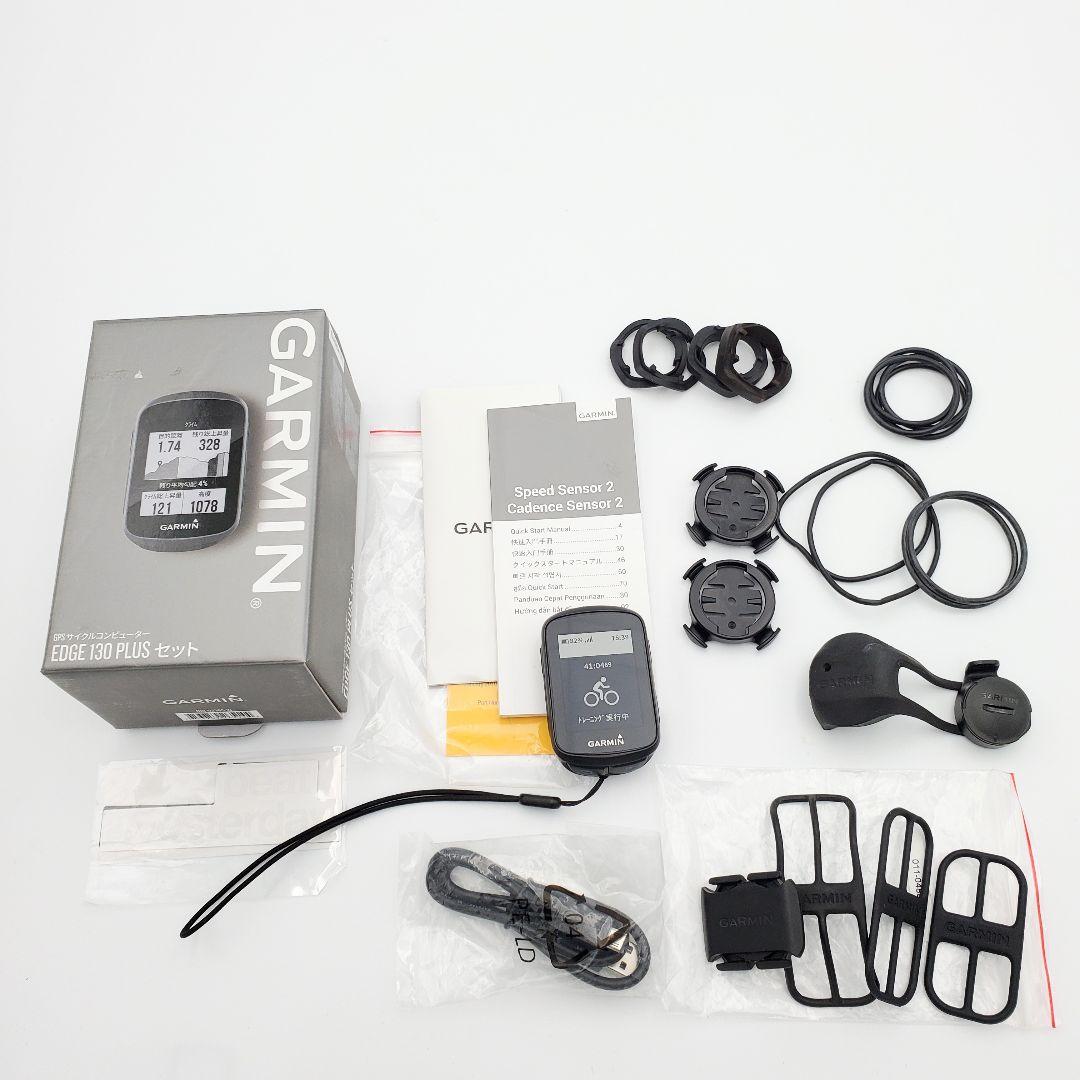 【美品✨️】GARMIN Edge 130 Plus 本体セット