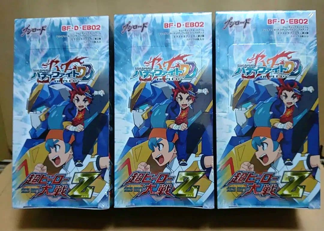 バディファイトDDD 『超ヒーロー大戦Z』3BOXセット販売楽天市場