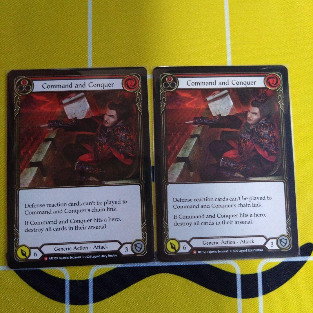 Command and Conquer 3枚セットFaB