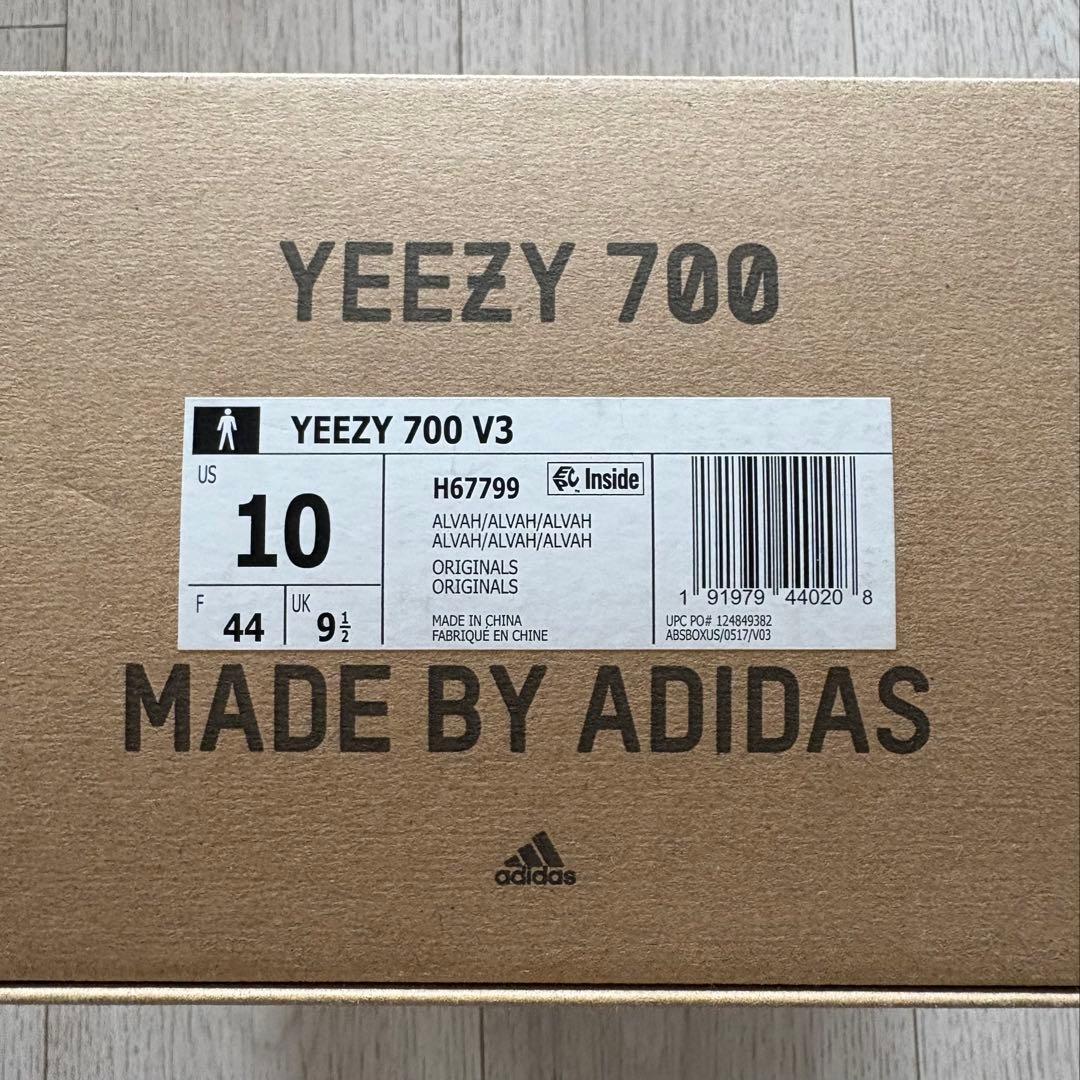 1日限定値下げ‼️ adidas yeezyスニーカー　28.0cm