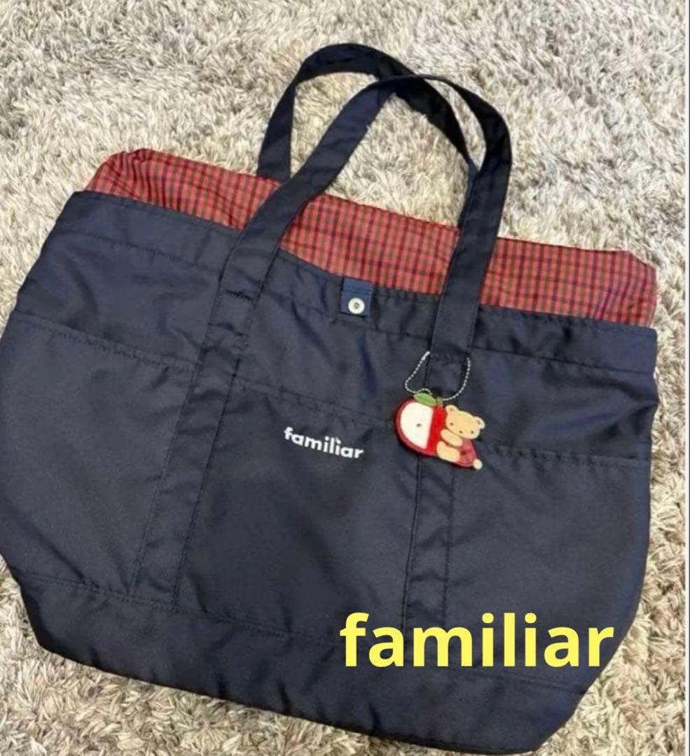 familiar ファミリア マザーズバッグ チャーム付き 美品 ファミリア マザーズバッグ familiar チャーム - メルカリ