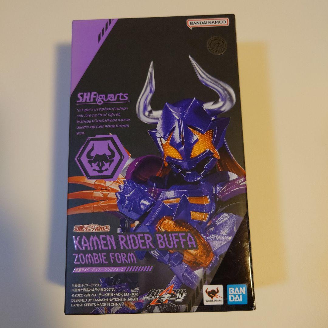 SHFiguarts 仮面ライダーバッファゾンビフォーム