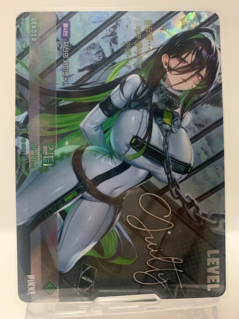 勝利の女神 NIKKE Nivel Arena ニベルアリーナ ギルティ SBL 楽天市場】[日本語版][ニベルアリーナ] 勝利の女神 NIKKE NIVEL ARENA