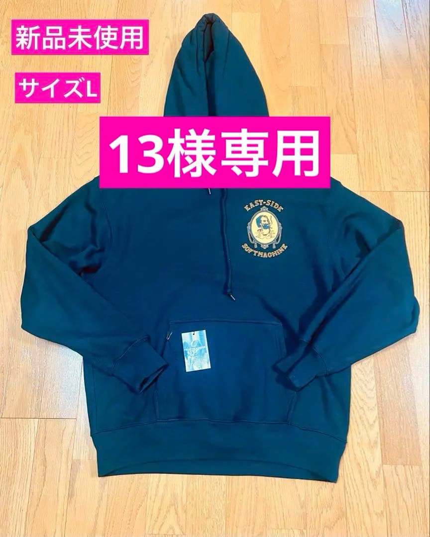 新品未使用SOFTMACHINE ソフトマシーン スウェットパーカー INTRODUCTION HOODED スウェットパーカー-ソフトマシーン 通販