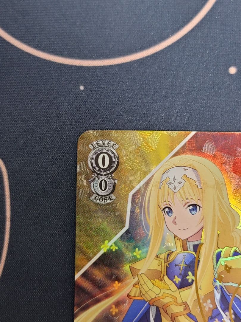 思い募る金木犀 アリス sp