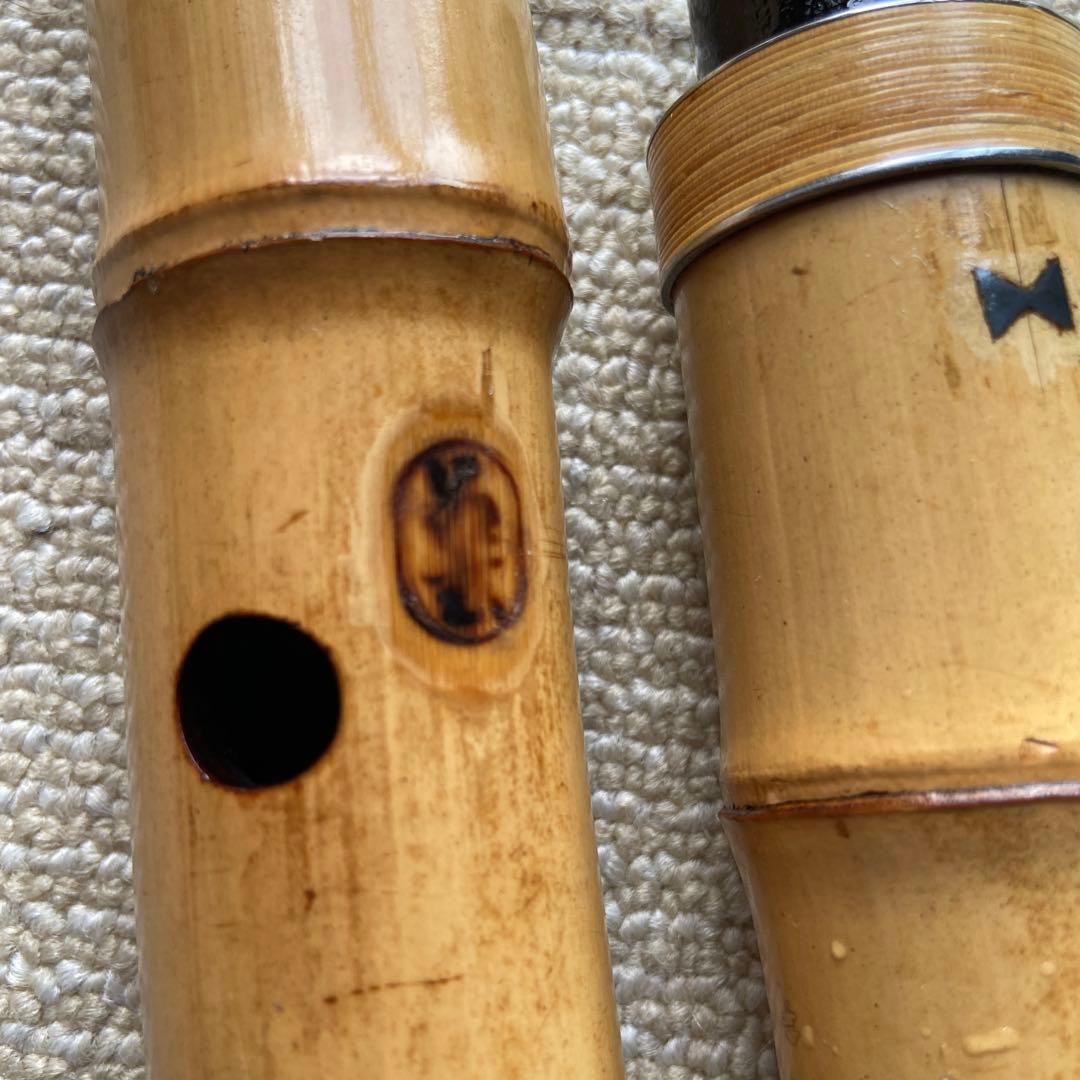 165 尺八　二尺一寸管　昌玄？唄口銀巻き白