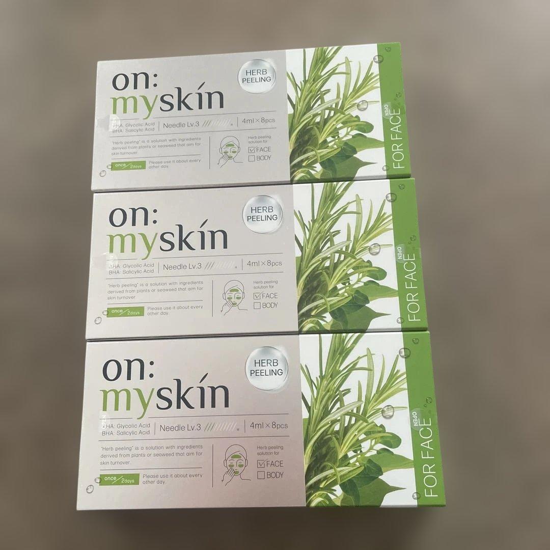 新品未開封　on:myskin ハーブピーリング 4ml x 8個　3箱