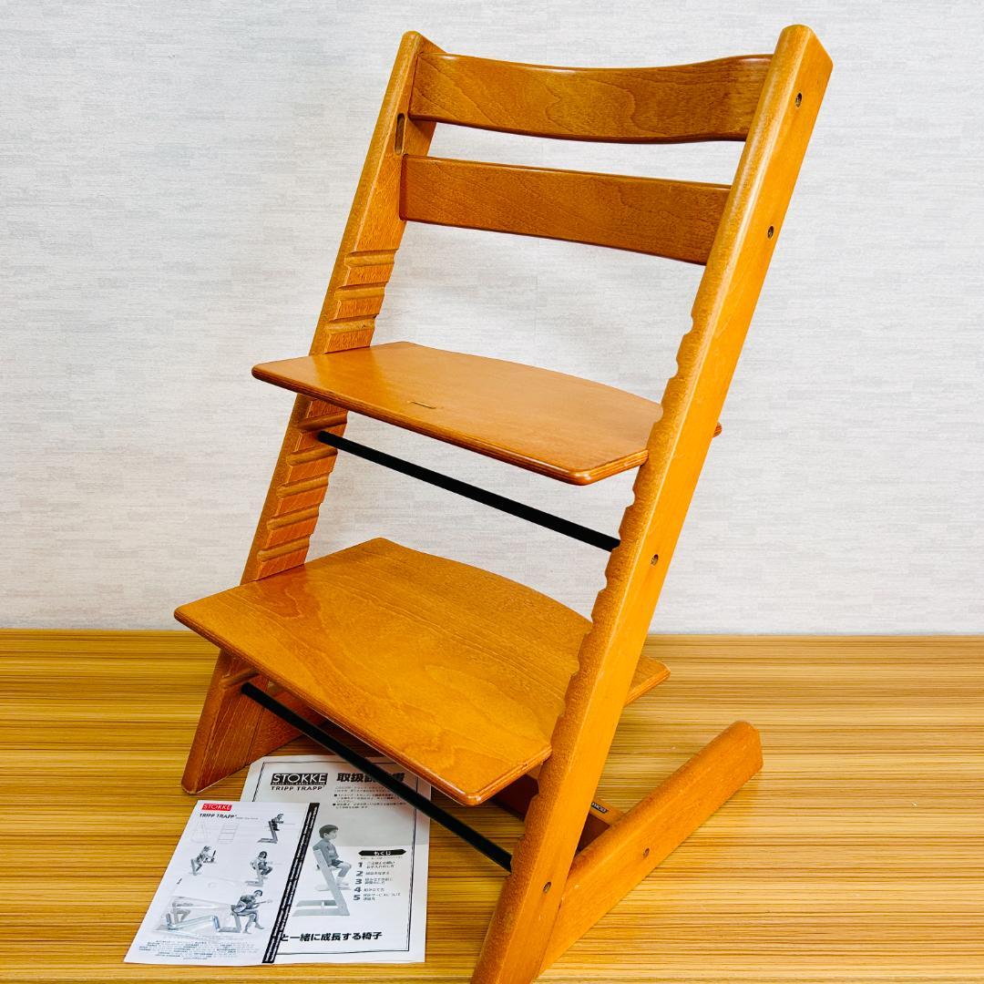 【旧型】STOKKE ストッケ トリップトラップ ベビーチェア ナチュラル トリップ トラップ オーク / ナチュラルstokke（ストッケ） | 公式通販