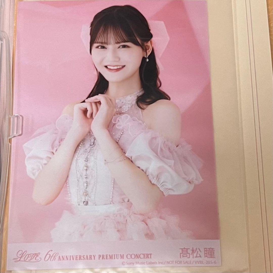 イコラブ 髙松瞳 生写真 6周年 円盤 DVD 封入 - メルカリ