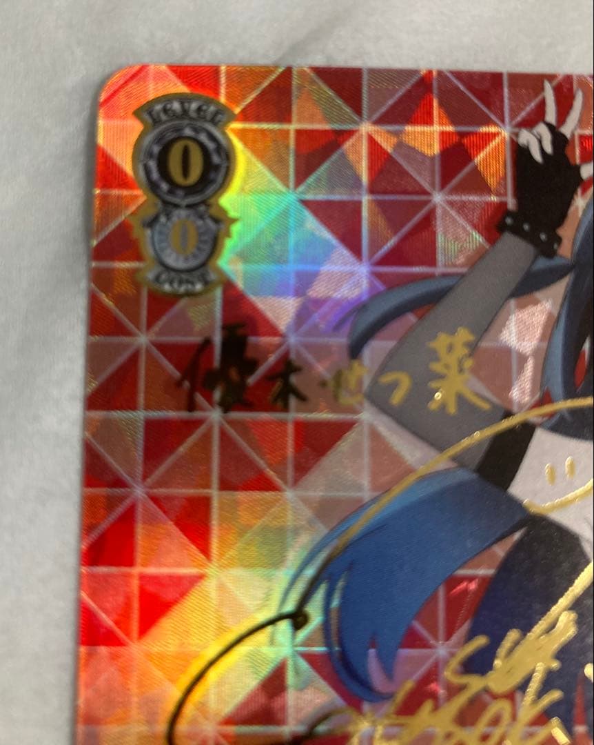 WS ヴァイスシュヴァルツ 大好きを叫ぶステージ 優木 せつ菜 SSP