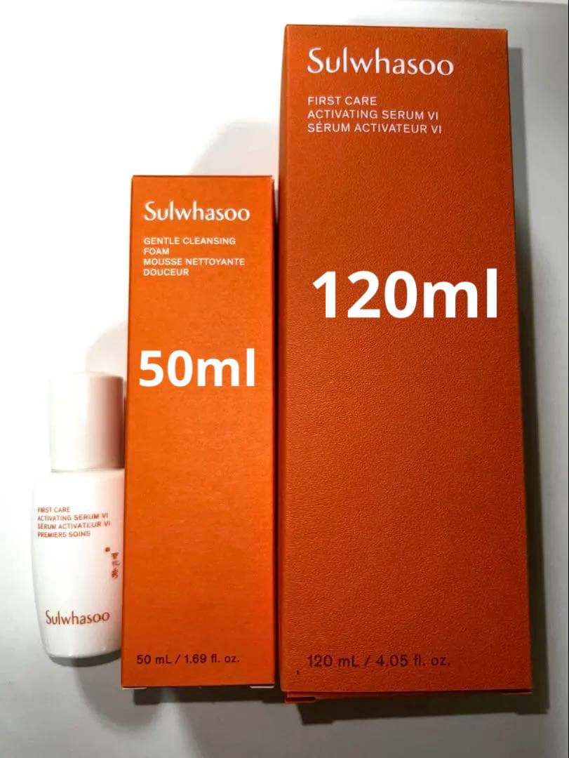 ソルファス 雪花秀 潤燥エッセンス ユンジョエッセンス 120ml クレンジング