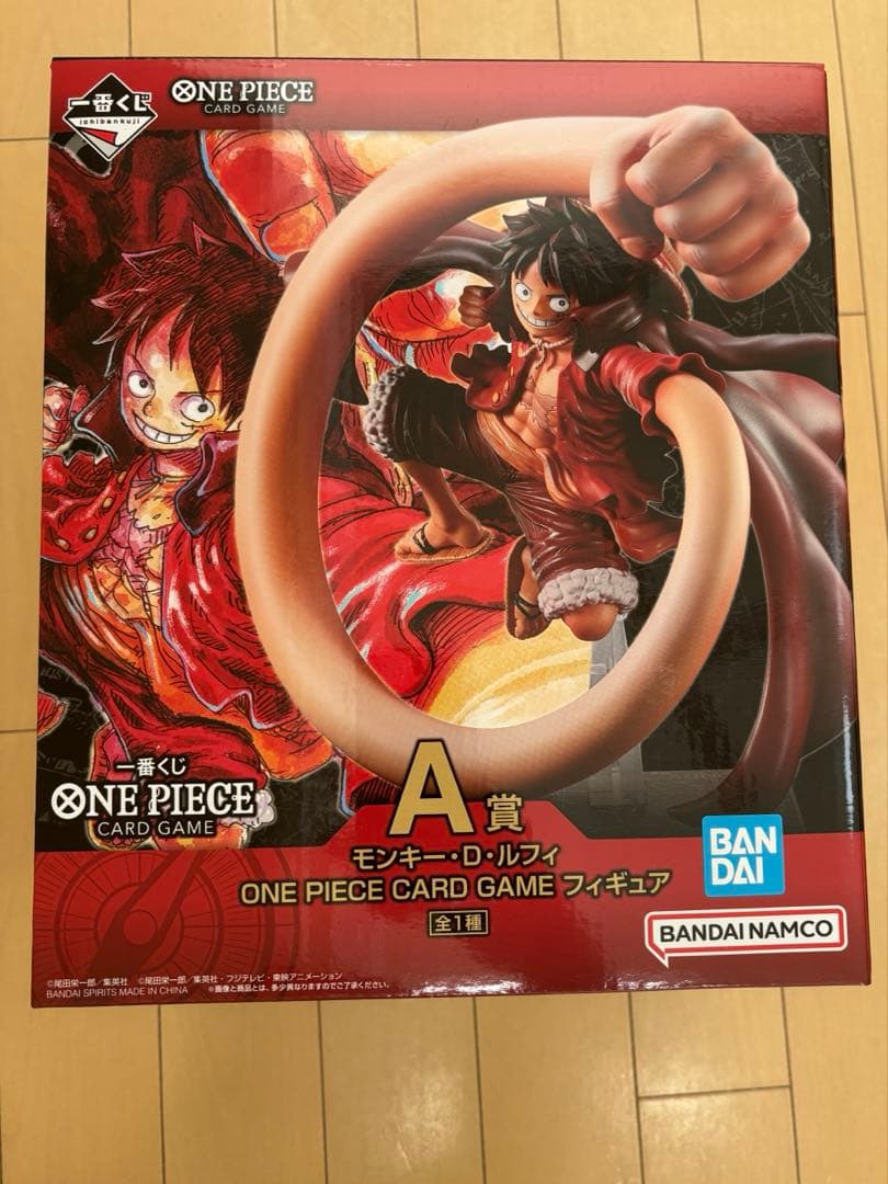 1番くじ　ワンピースカード　a賞　フィギュア