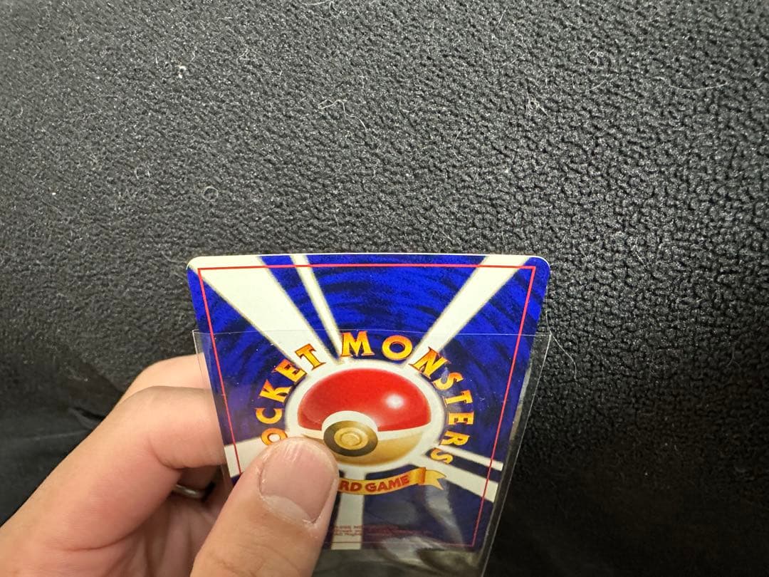 最終価格・美品】ひかるミュウ 旧裏 専門店評価も良好 - メルカリ